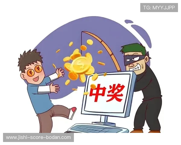 波胆包含加时赛吗避坑指南彩票数字高频玩法防骗